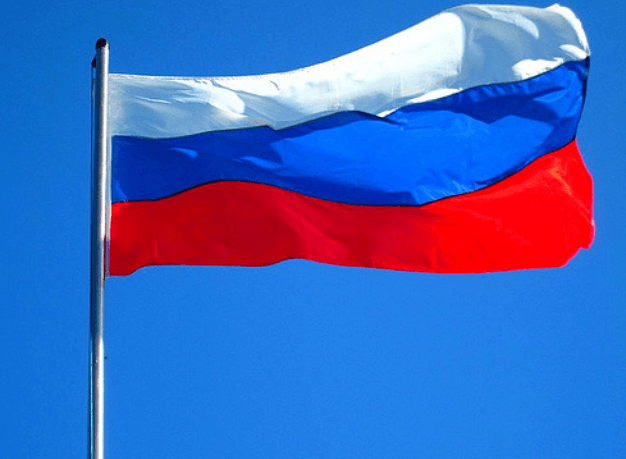 Flag of rusia