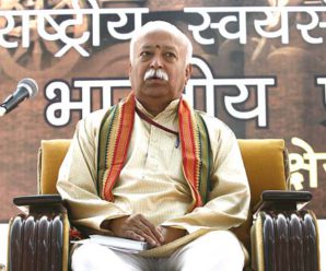 RSS Chief Mohan Bhagwat: Biography of Mohan Bhagwat!